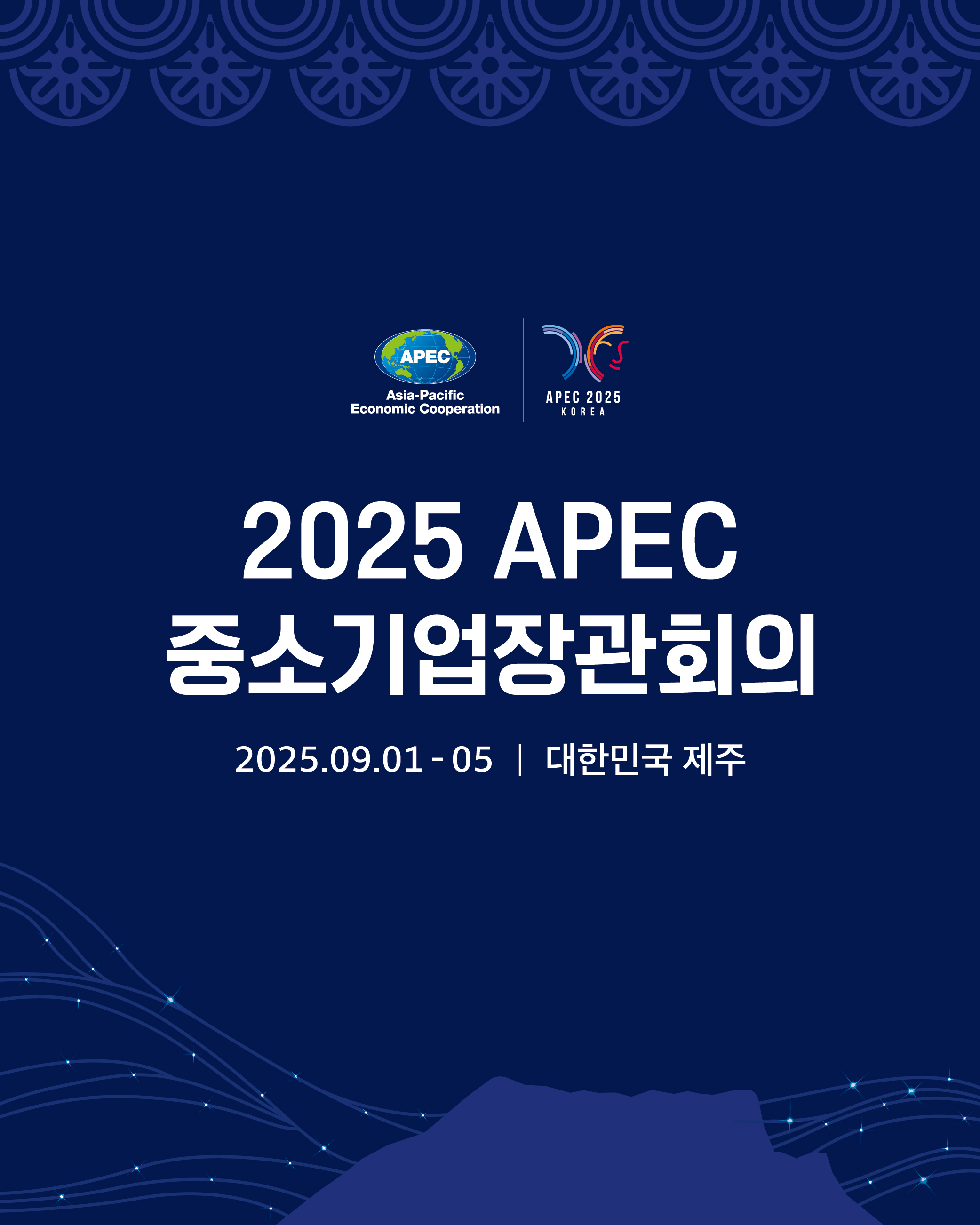 팝업 이미지